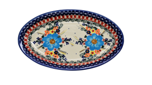 Salad bowl for appetizers AMADEUS 27 cm medium (A462 D59)