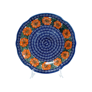 Relief dinner plate 27.5 cm (A257 D11)